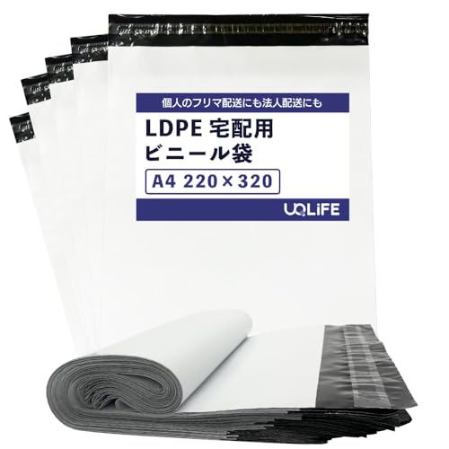Amazon | 【100枚】宅配ビニール袋(小) A4サイズ 220×320+50mm